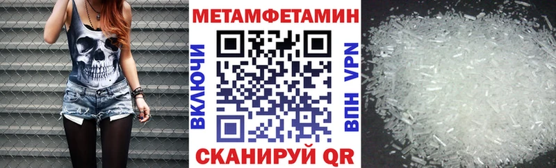 кракен рабочий сайт  Зверево  АМФЕТАМИН Розовый 