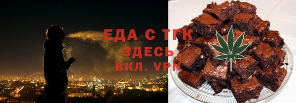 кокаин VHQ Алексин