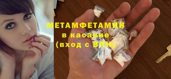 не бодяженный Покачи