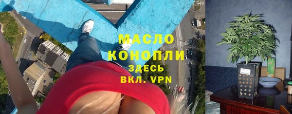 СК Покров