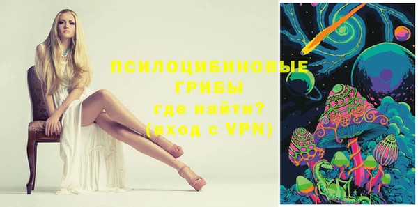 кокаин VHQ Алексин