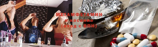 кокаин VHQ Алексин