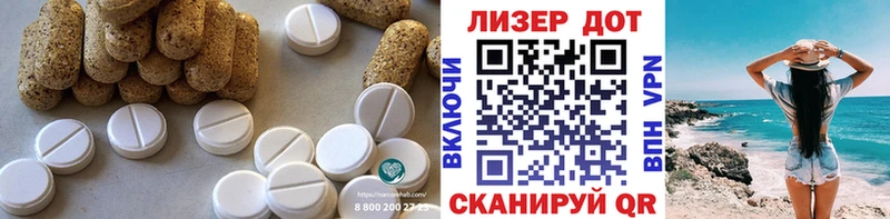 даркнет состав  Зверево  Лсд 25 экстази ecstasy  кракен маркетплейс 