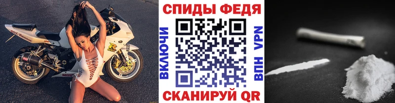 ссылка на мегу сайт  Зверево  МЕТАМФЕТАМИН Methamphetamine 